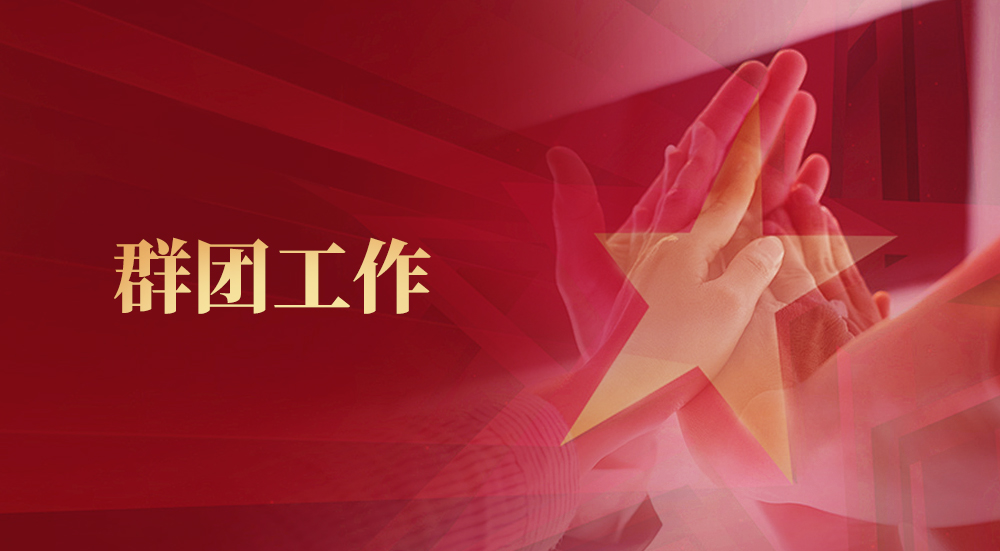 yl23411永利(集团)有限公司官网